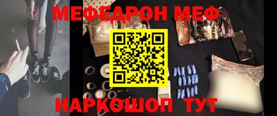 мет Бузулук