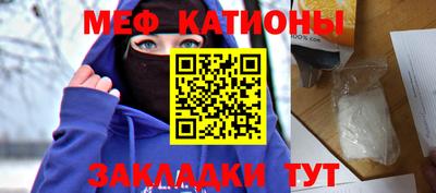 ALPHA PVP Бугуруслан