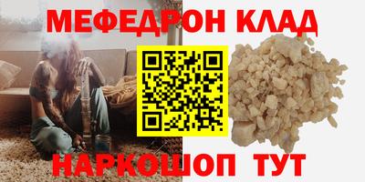 ALPHA PVP Бугуруслан