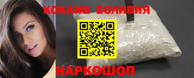 мет Бузулук