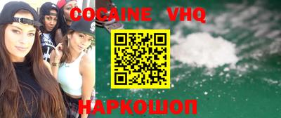 амфетамин Будённовск