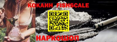 амфетамин Будённовск