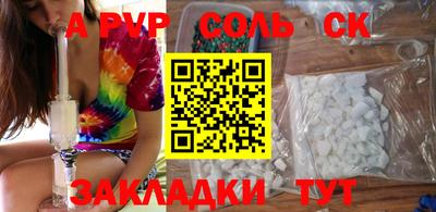 амфетамин Будённовск