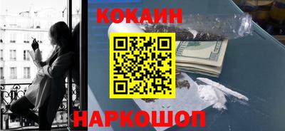 ALPHA PVP Бугуруслан