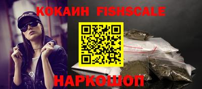 амфетамин Будённовск