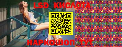 ALPHA PVP Бугуруслан