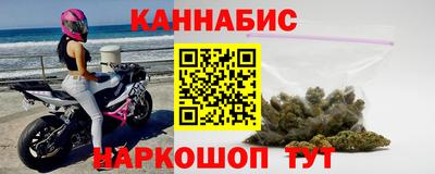 мет Бузулук