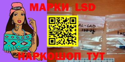 ALPHA PVP Бугуруслан
