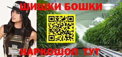 мет Бузулук