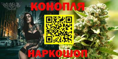 мет Бузулук