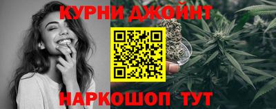 ALPHA PVP Бугуруслан