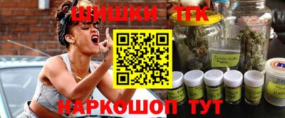 мет Бузулук