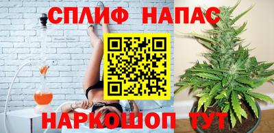 амфетамин Будённовск