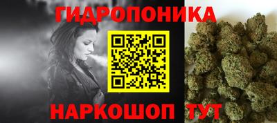 мет Бузулук