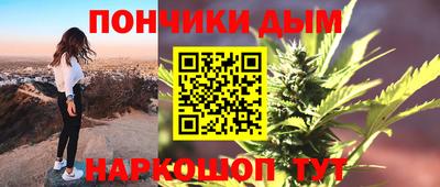 амфетамин Будённовск