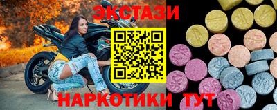 ALPHA PVP Бугуруслан