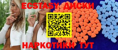 мет Бузулук