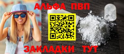 мет Бузулук