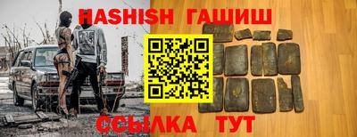 мет Бузулук