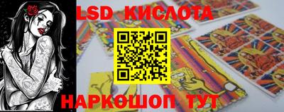 ALPHA PVP Бугуруслан