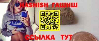 мет Бузулук