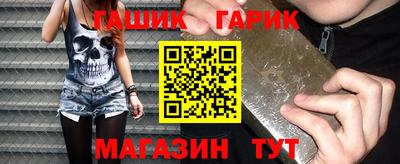 амфетамин Будённовск