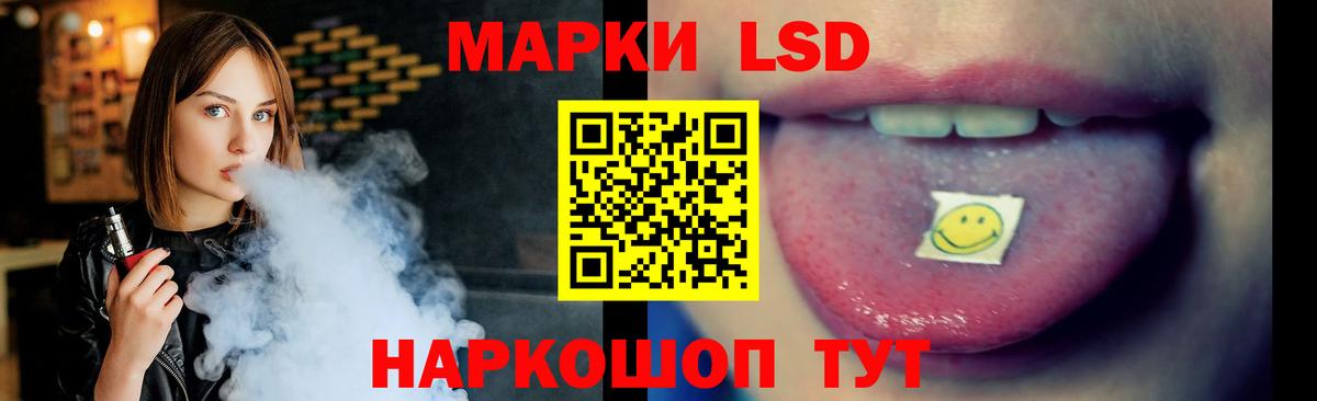 Гашиш  Гусиноозёрск  Мефедрон   Вход с VPN  Канабис 