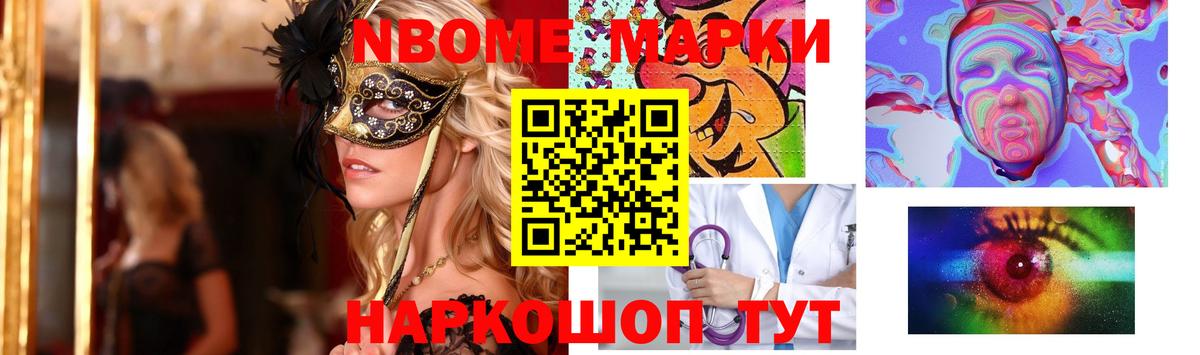Лсд 25 экстази кислота Гусиноозёрск